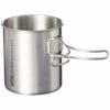 GSI Stainless Bottle Cup Large-26063