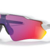 Oakley Radar EV XS Matte White (Prizm Road)-0