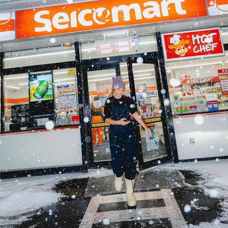 Fubuki Fubuki Niseko 3.0 Low White FUB-NIS3LOW-WHI Platou Sport 12