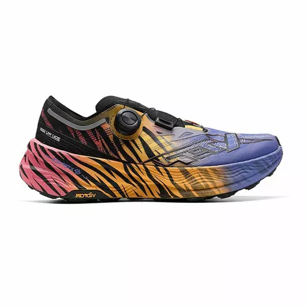 Xtep Xtep Chimera Pro Multicolored 976319110042 Platou Sport 1