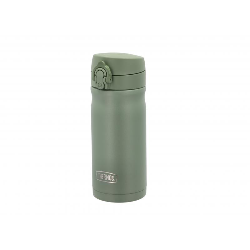 Thermos Termokopp Jmy Rustfritt Stål Green 34881 Platou Sport 1