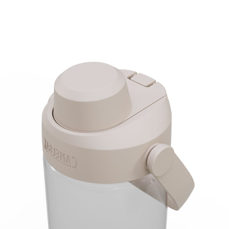 Camelbak Camelbak Drikkeflaske Thrive Chug CB-Thrive-Chug-0.6L Platou Sport Bergen 2